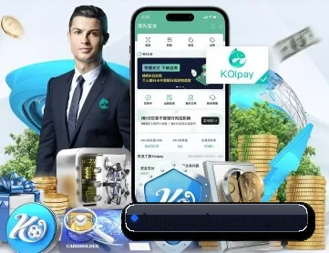 博万体育网页版 APP 深度功能
